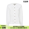 ganni24春夏白色棉质法式娃娃领单排扣女士长袖衬衫