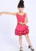 少儿女童拉丁舞裙表演演出比赛服装舞蹈服儿童拉丁舞表演服带铃铛