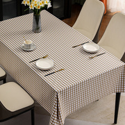 桌布免洗防水防油防烫pvc长方形，餐桌布茶几，简约格子台布网红方格
