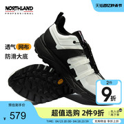 诺诗兰秋季男式低帮徒步登山鞋，透气缓震耐磨运动鞋户外徒步鞋