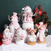 粉色可爱麋鹿圣诞老人摆件创意，家具圣诞节日，桌面带灯小鸟装饰品