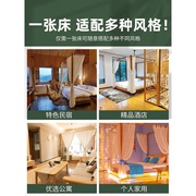 新中式实木床现代简约四柱架子床东南亚风格家具民宿榻榻米双人床