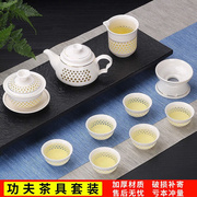 豹霖玲珑茶具镂空功夫茶具套装整套茶具青花瓷蜂窝办公家用泡茶具