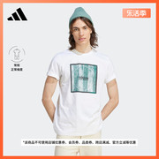 印花上衣圆领短袖T恤男装夏季adidas阿迪达斯轻运动II3595