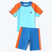 儿童泳衣男童分体短袖，中大童2024防晒专业训练游泳衣装备全套