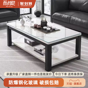茶几办公室客厅家用钢化玻璃茶桌简约现代意式小户型长方形桌子