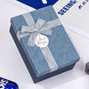 盒送男生礼物盒子包装盒，定制礼盒高级感生日礼盒，空盒18成人礼