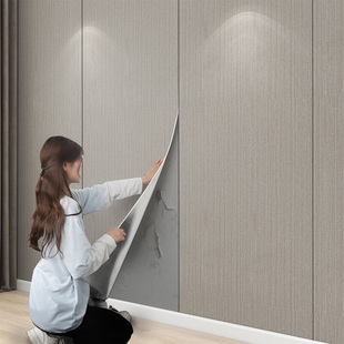 木纹墙纸自粘仿木pvc铝塑，板墙贴原木色，电视背景墙贴纸墙面装饰板