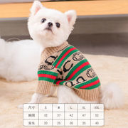 狗狗开衫 毛衣狗衣服特价 大牌宠物服装小狗泰迪比熊博美毛衣2脚