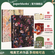 paperblanks佩兰克笔记本日记本子威廉基尔本复古文艺，精致手帐创意文具记事记录本，阅读摘抄本花之绽放银莲花