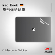 吉格士苹果macbookproair电脑14寸苹果外壳，贴膜m3保护膜mac贴纸，轻薄3m磨砂笔记本背膜16寸透明简约15适用于