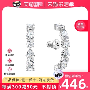 Swarovski/施华洛世奇23年银色水晶摩登风个性女耳钉5563322