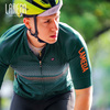 兰帕达2020款夏季骑行服短袖套装男自行车公路山地车服装衣服装备