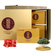 裕园茶叶安溪铁观音清香型高山乌龙茶珍珠装450g/盒