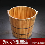 圆形香杉木泡澡桶洗澡桶沐浴桶浴桶木盆木桶儿童木质浴桶80cm直径