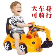 大号儿童电动挖掘机，可坐可骑遥控玩具挖土机男孩，铲车小孩子可坐人