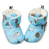 婴儿棉靴软底的小棉鞋，加厚秋冬季保暖的护脚套蓝小树内长12cm