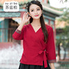 红色中国风改良日常汉服交领上衣春夏民族，风女装棉麻复古绣花套装