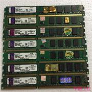 金士顿ddr313334g双面窄版台式机内存(议价)