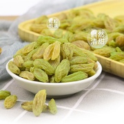 新疆吐鲁番树上黄葡萄干无籽大颗粒葡萄新疆特产休闲零食便宜新货