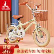 凤凰儿童自行车女孩3岁宝宝脚踏单车2-4-6男孩7-8-9-10岁小孩童车