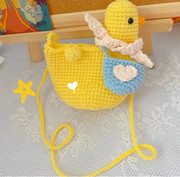 小黄鸭子包包diy材料包手工(包手工)编织自制可爱卡通单肩斜跨包儿童小包