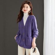 紫色毛衣开衫外套加厚中长款粗线外搭针织上衣秋冬季2023女装