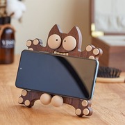 实木手机支架桌面创意卡通，可爱猫咪平板支撑架，懒人床头木质手机座