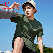 中国乔丹运动短袖t恤男2024夏季男士休闲透气短袖上衣T恤衫男