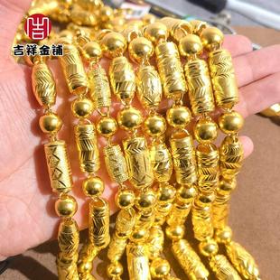 999黄金项链足金包银男斜纹，桶珠橄榄全家福项链老板链可定制