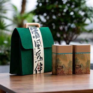 创意毛毡包(毛毡包)茶叶，包装盒空礼盒绿茶龙井，碧螺春茶叶盒礼盒装空盒定制