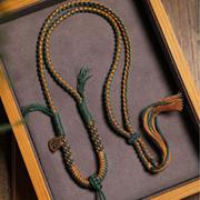 藏式手搓棉绳挂脖项链绳蜜蜡文玩，佛牌唐卡绳，手工编织配挂绳民族风