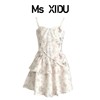 Ms XIDU纯欲风吊带抹胸碎花连衣裙女夏气质蓬蓬裙收腰小个子短裙