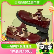 红蜻蜓女童鞋2024春季亮面皮鞋甜美公主蝴蝶结新年红色单鞋子