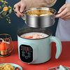 煮蛋器蒸蛋器自动断电家用多功能可定时预约煮粥锅迷你小型早餐机