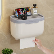 免打孔卫生间纸巾盒厕所纸巾，架置物架抽纸盒壁挂，洗手间防水卷纸筒