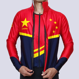 秋冬季中国风公路山地自行车长袖，骑行服红色，中国龙防晒(龙防晒)透气上衣