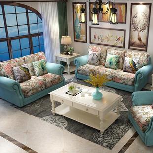 美式布艺沙发整装小户型客厅，地中海乡村田园风格单双三人沙发组合