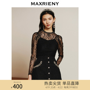 maxrieny复古雪纺衫高级感上衣女秋冬蕾丝，打底衫吊带假两件