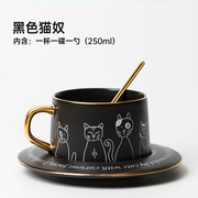 日式咖啡杯碟套装下午茶具小奢华带勺拉花杯情侣简约家用高档精致