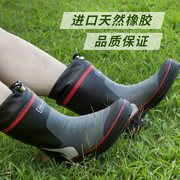 非常行雨鞋男加绒保暖男士雨靴胶鞋套鞋外穿钓鱼鞋水鞋防滑水靴