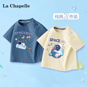 拉夏贝尔男童短袖，t恤纯棉蓝色运动婴幼儿，衣服男孩宇航员夏装上衣