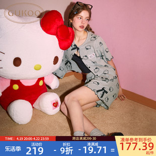 gukoo果壳睡衣女夏季hellokitty联名纯棉甜美女，家居服套装b