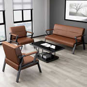 办公室沙发茶几组合简约现代商务休闲休息区接待三人位客厅小户型