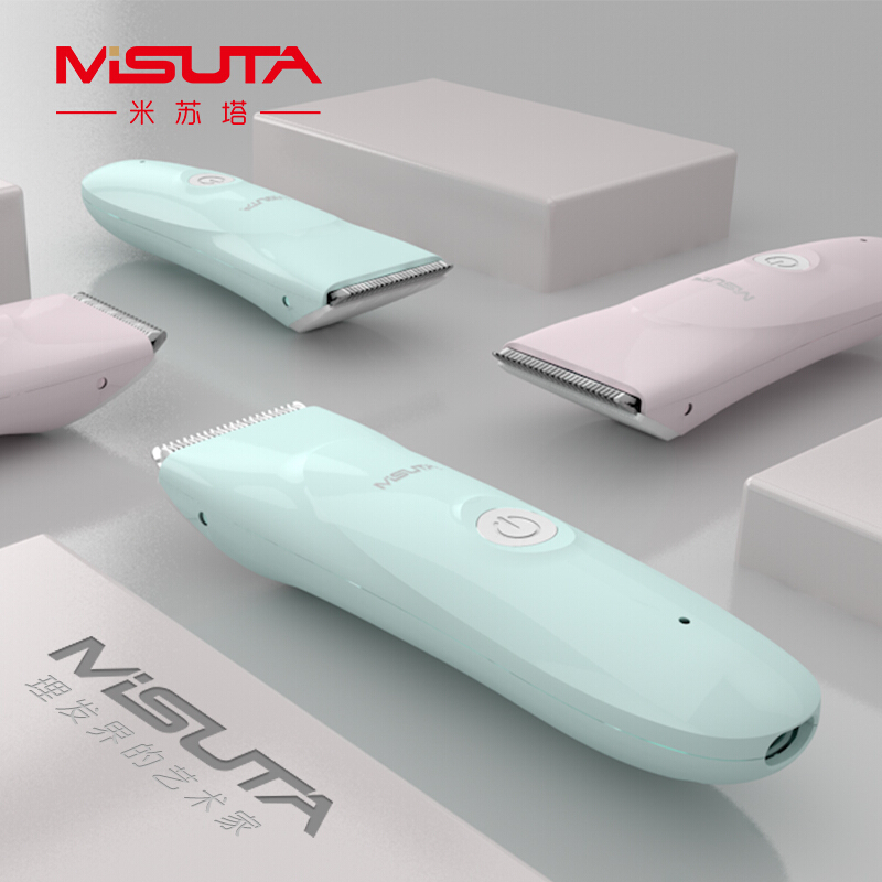 米蘇塔嬰兒理發器靜音防水兒童寶寶理發器充電0剃頭器電推剪剃發在類目 尿片/洗護/餵哺/推車牀, 理髮器/指甲鉗/體溫計等日常護理小用品, 寶寶理髮器中 - 來自Buy2taobao.com提供專業的淘寶代購服務