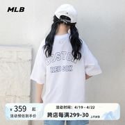 MLB白色短袖男款女款2024夏季运动T恤情侣款宽松半袖上衣