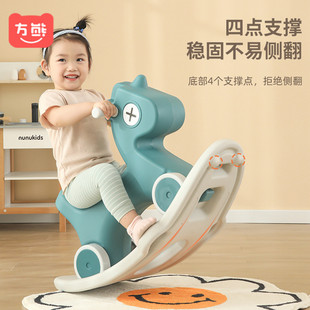 木马儿童摇马婴儿摇摇马摇椅(马，摇椅)溜溜车二合一，宝宝1周岁女孩两用玩具