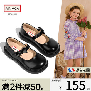 ariaca艾芮苏玛丽(苏玛丽)珍儿童鞋，女童黑色皮鞋，演出鞋软底英伦表演公主鞋