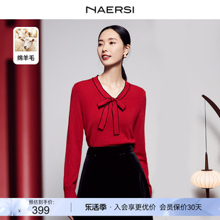NAERSI/娜尔思轻奢新中式飘带领红色新年套头针织衫24春羊毛
