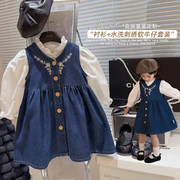 韩国童装2023秋季女童洋气绣花牛仔裙木耳领休闲衬衫两件套潮